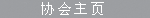 f(shu): f(shu): f(shu): f(shu): f(shu): E:\W(wng)վ\images\b1.gif