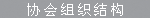 f(shu): f(shu): f(shu): f(shu): f(shu): E:\W(wng)վ\images\b2.gif