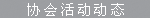 f(shu): f(shu): f(shu): f(shu): f(shu): E:\W(wng)վ\images\b3.gif