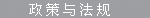 f(shu): f(shu): f(shu): f(shu): f(shu): E:\W(wng)վ\images\b4.gif