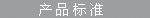 f(shu): f(shu): f(shu): f(shu): f(shu): E:\W(wng)վ\images\b5.gif