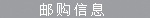 f(shu): f(shu): f(shu): f(shu): f(shu): E:\W(wng)վ\images\b8.gif